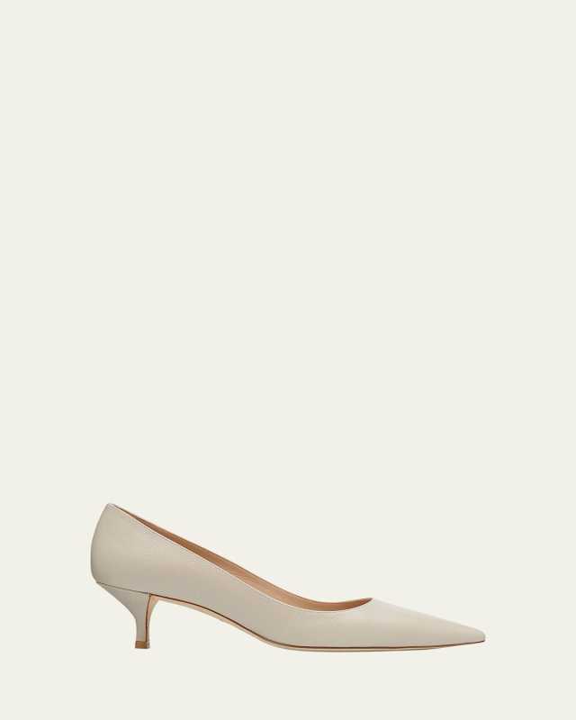 Stuart Leather Kitten-Heel Pumps